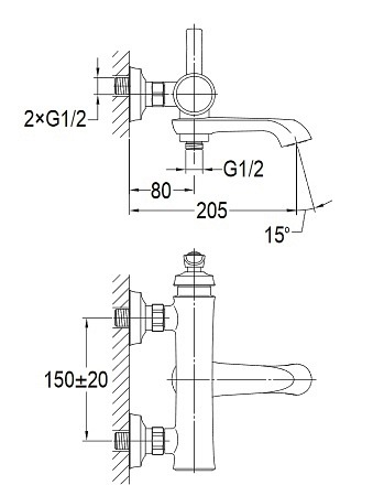 Bateria wannowa Armance AM5230 ORB