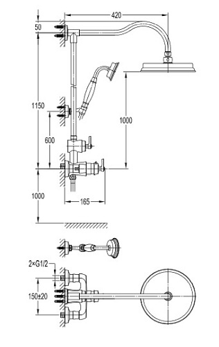 Zestaw prysznicowy z termostatem Armance AM5244/6 CR