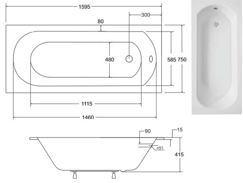 Wanna prostokątna do zabudowy Intrica Slim Besco 160 cm