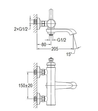 Bateria wannowa Armance AM5230 CR Omnires