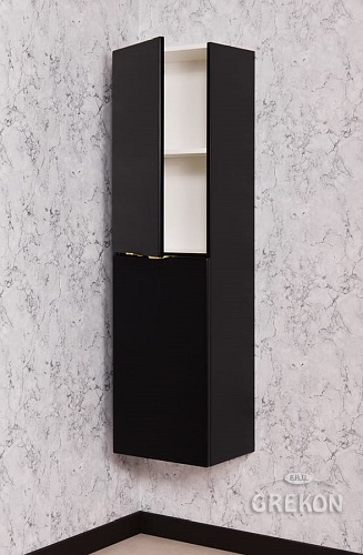 Czarny słupek łazienkowy wiszący Victa