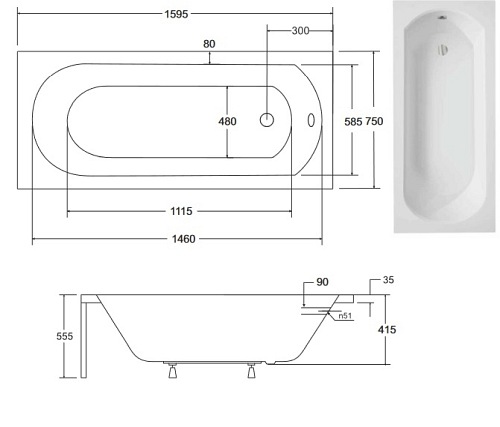 Wanna prostokątna 160x75 cm Intrica Besco