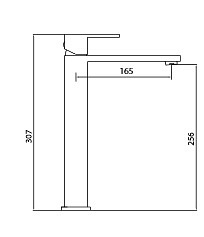 Bateria umywalkowa wysoka czarny mat Varium Besco