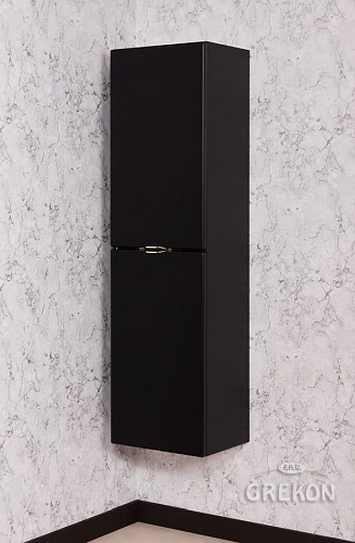 Czarny słupek łazienkowy wiszący Victa