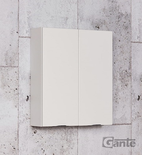 Biała szafka łazienkowa wisząca 60x72 Victa Gante