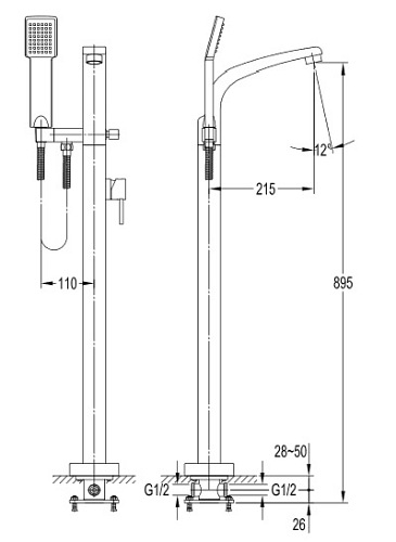 Bateria wannowa, wolnostojąca Darling DA5033 CR Omnires