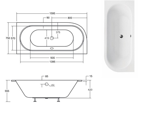 Wanna do zabudowy Avita Slim Besco prawa 160x75 cm