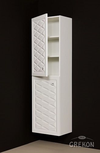 Słupek łazienkowy wiszący biały mat 45x155 cm seria Cobra B
