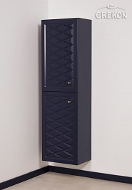 Słupek łazienkowy wiszący 155x45 granatowy mat Cobra Gante