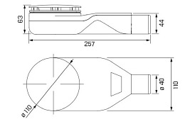 Syfon brodzikowy niski 90 mm chrom Thino S-0038 New Trendy