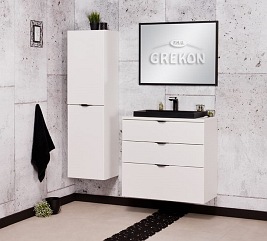 Biała szafka łazienkowa z czarną umywalką 80/3 cm Liv Victa