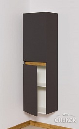 Szafka łazienkowa wisząca seria Intra Gante