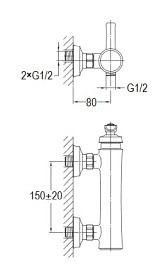 Bateria prysznicowa Armance AM5240 CR Omnires