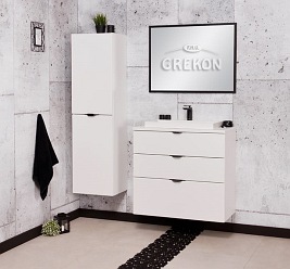 Biała szafka łazienkowa z umywalką 80/3 cm Liv Victa