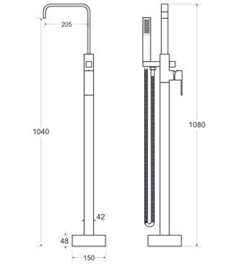 Bateria wannowa wolnostojąca chrom Modern I Besco BW-MI-CH