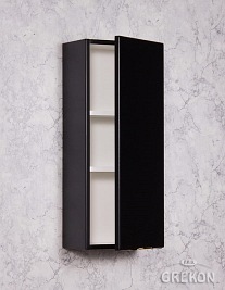 Czarna szafka łazienkowa wisząca 30x72 Victa Gante
