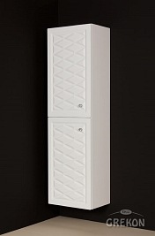 Słupek łazienkowy wiszący biały mat 45x155 cm seria Cobra B