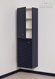 Słupek łazienkowy wiszący 155x45 granatowy mat Cobra Gante