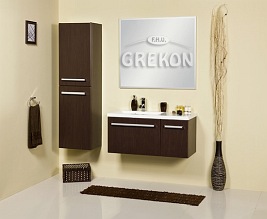 Szafka wisząca wysoka z koszem Fokus W