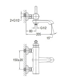 Bateria wannowa Armance AM5230 CR Omnires