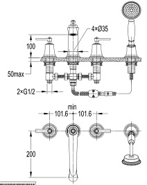 Bateria wannowa 4-otworowa Armance AM5232 CR Omnires