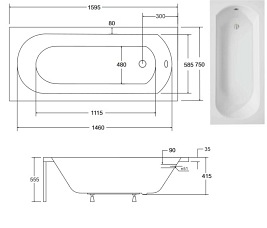 Wanna prostokątna 160x75 cm Intrica Besco