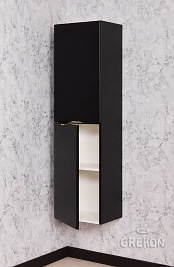 Czarny słupek łazienkowy wiszący Victa