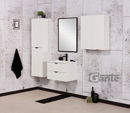 Biała szafka łazienkowa wisząca 60x72 Victa Gante