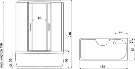 Kabina masażowa z wanną 150x85 XL Kerra