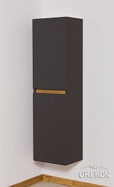 Szafka łazienkowa wisząca seria Intra Gante