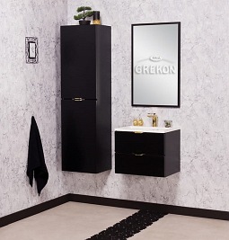 Czarna szafka łazienkowa z umywalką 50 cm Victa