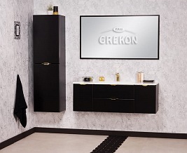 Czarny słupek łazienkowy wiszący z koszem Victa