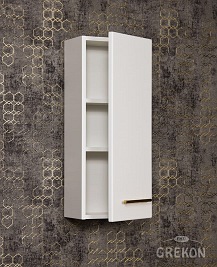 Szafka wisząca niska biały mat 30x72 cm Belli Gold Gante