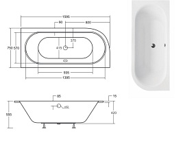 Wanna do zabudowy Avita Slim Besco prawa 160x75 cm