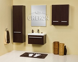 Szafka łazienkowa wisząca 60/72 seria Fokus W