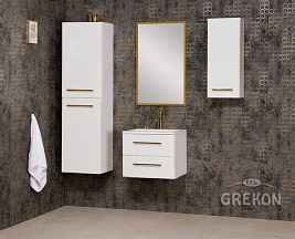 Szafka wisząca niska biały mat 30x72 cm Belli Gold Gante