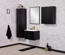 Czarna szafka łazienkowa wisząca 60x72 Victa Gante