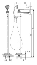 Bateria wannowa wolnostojąca Armance AM5233 CR Omnires