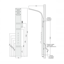 Panel natryskowy biały A-013A Corsan wersja termostat