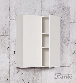 Biała szafka łazienkowa wisząca 60x72 Victa Gante