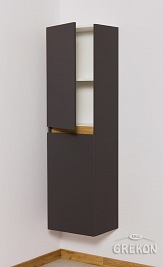 Szafka łazienkowa wisząca seria Intra Gante