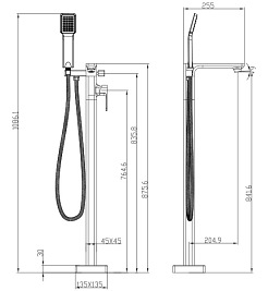 Bateria wolnostojąca, wannowa Apure AP2233 CR Omnires