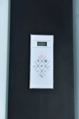 Panel sterowania z radiem i Bluetooth