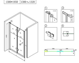 Drzwi prysznicowe łamane do wnęki 130 cm SH01FC